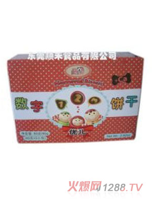 80g�����ݔ����