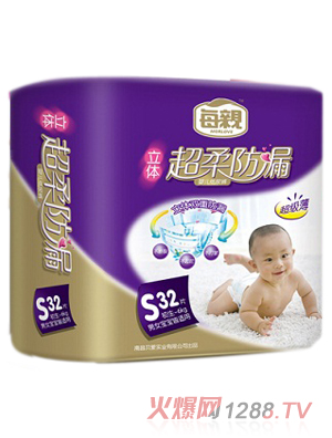 ÿ�H���w�����©����ѝS32Ƭ