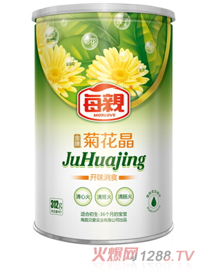 ÿ�H�_ζ��ʳ�ջ���