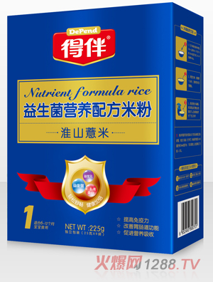 �ð���������ɽ���נI�B�䷽�׷�1��