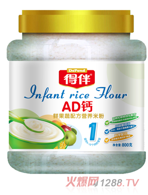 �ð�AD�}�r�����䷽�I�B�׷�1��