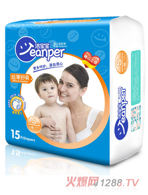 ������������ˬ�냺����ѝS15