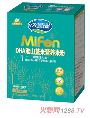 ����DHA��ɽ޲�נI�B�׷�1��