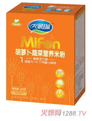 ������}���߲ˠI�B�׷�1��