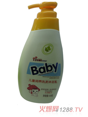 ѩ������ͯ���Bϴ�l��ԡ��550��