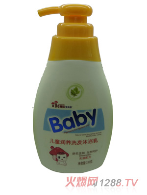 ѩ������ͯ���Bϴ�l��ԡ��330��