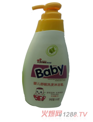 ѩ�����냺����ϴ�l��ԡ��550��