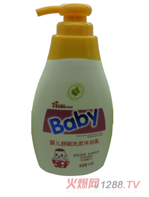 ѩ�����냺����ϴ�l��ԡ��330��