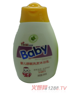 ѩ�����냺����ϴ�l��ԡ��200��