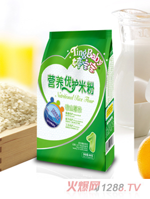 �Ì�����ɽ޲�נI�B���o�׷�