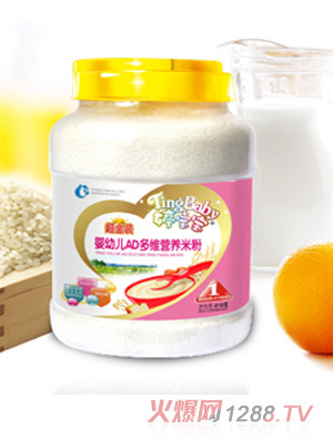 �Ì������׃�AD��S�I�B�׷�