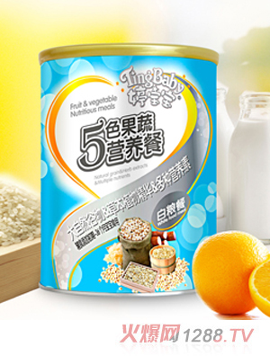 �Ì����׼Z�I�B��