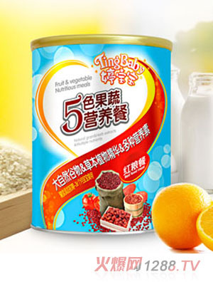 �Ì����t�Z�I�B��