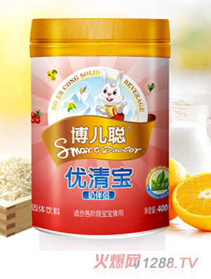 ����Ͱ�b�̰�H���匚