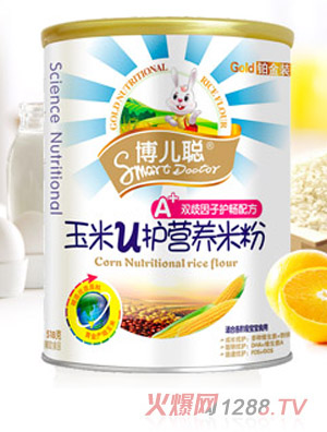 ����A+�p�������o�c�䷽����V�o�I�B�׷�