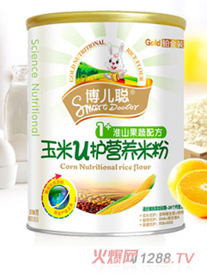 ����1�λ�ɽ�����䷽����V�o�I�B�׷�