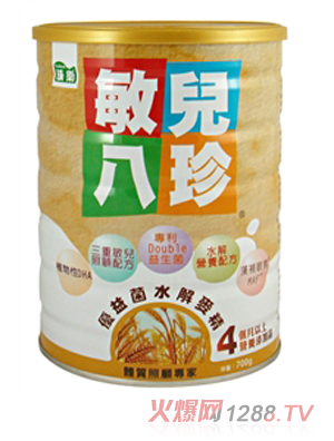 �􃺰��䃞���ˮ������