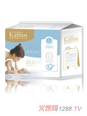 ������360�㼚�����x����ѝXL20