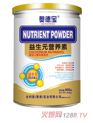 �W������Ԫ�I�B��