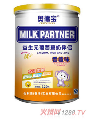 奧德寶益生元葡萄糖奶伴侶香橙味