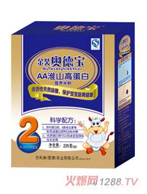 奧德寶AA淮山高蛋白營養米粉