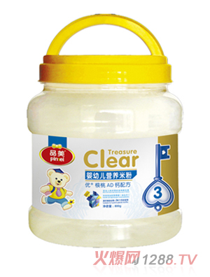 Ʒ�����׃���+����AD�}�䷽�׷�3��