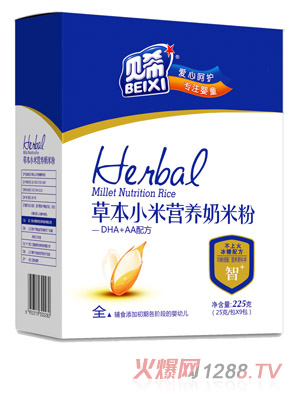 ؐϣDHA+AA�䷽�I�B���׷�