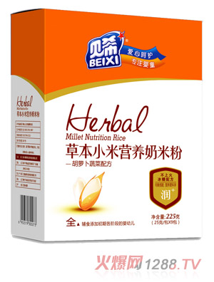 ؐϣ���}���߲��䷽�I�B���׷�