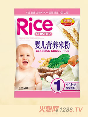 �¶����냺�I�B�׷�1��