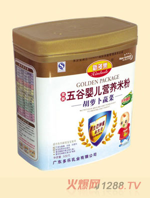 新多樂胡蘿卜蔬菜五谷嬰兒營養米粉