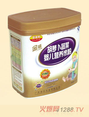 新多樂胡蘿卜蔬菜嬰兒營養米粉