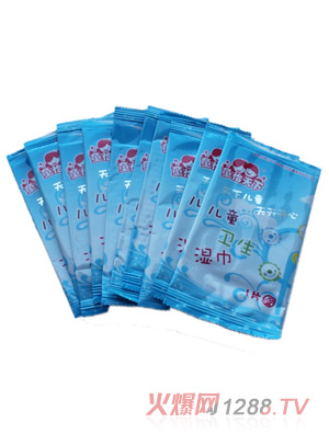 ͯ������ͯ�l�����