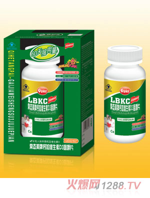 ���Q�ó��B�����}�ӾS����D3�׽�Ƭ