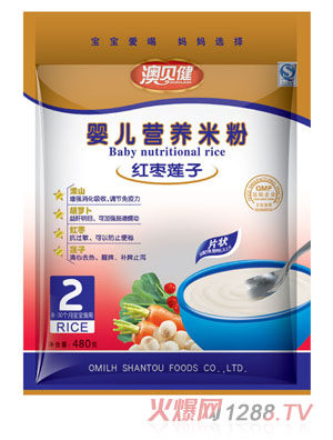 澳貝健紅棗蓮子嬰兒營養米粉