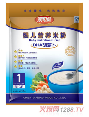 澳貝健DHA胡蘿卜營養米粉