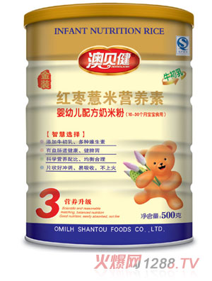 澳貝健紅棗薏米營養素嬰幼兒配方奶米粉