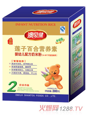 ��ؐ��ɏ�ӰٺϠI�B�؋��׃��䷽���׷�