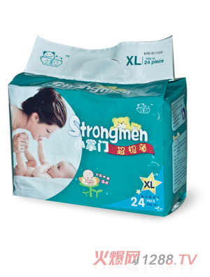 С���T�{о�냺����ƬXL