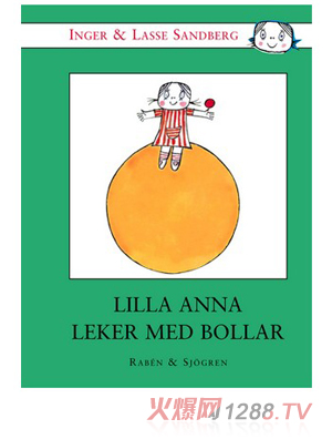 Laban�D�����Gɫ