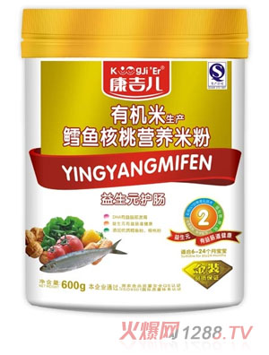 �������ЙC(j��)���L�~���ҠI�B(y��ng)�׷�2��