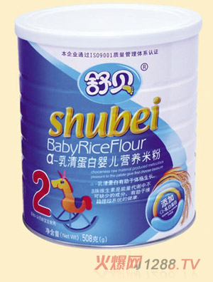 ��ؐ �b��-���嵰�׋냺�I(y��ng)�B(y��ng)�׷�2��