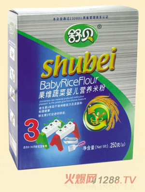 ��ؐ���b���S�߲ˋ냺�I(y��ng)�B(y��ng)�׷�3��