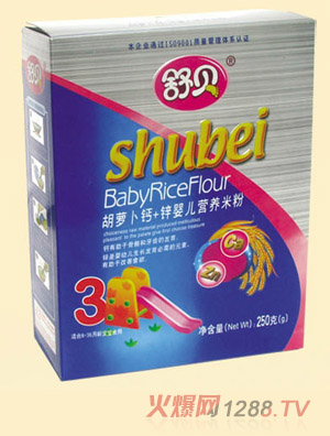 ��ؐ���}���}+�\�냺�I(y��ng)�B(y��ng)�׷�3��