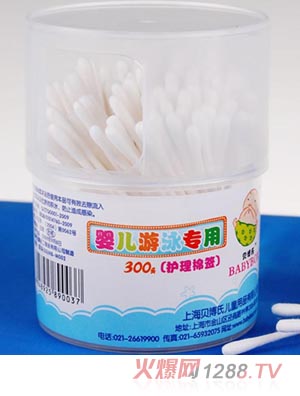 ؐ���ϋ냺��Ӿ�����o��С�^�޺�