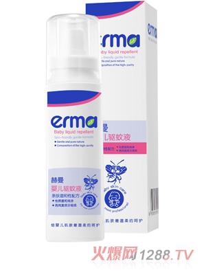 �����냺���Һ