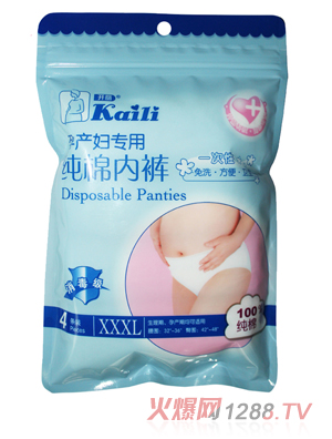 �_���Юa�D���ü��ރ�ѝXXXL4�l�b