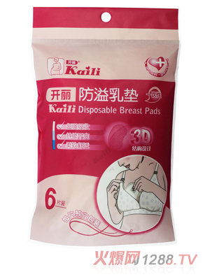 �_��������|6Ƭ�b