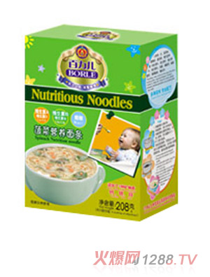 �������׃��߲ˠI�B��l