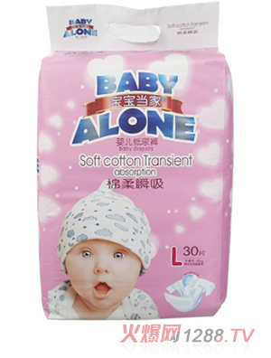 �������ҳ�����ˬ�����򲻝�