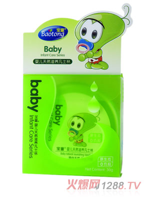 ��ͯ����Ȼ���B��ʿ��